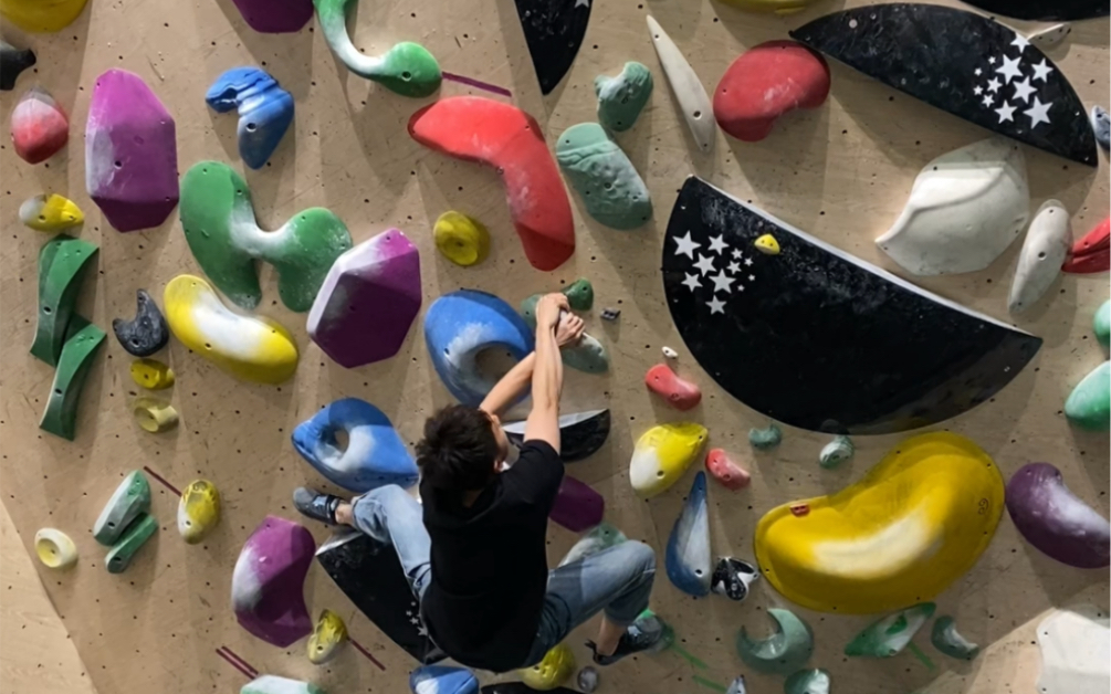 室内攀岩抱石记录