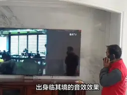 Télécharger la video: TCL电视65Q10H爆款分析揭秘，选前一定要注意