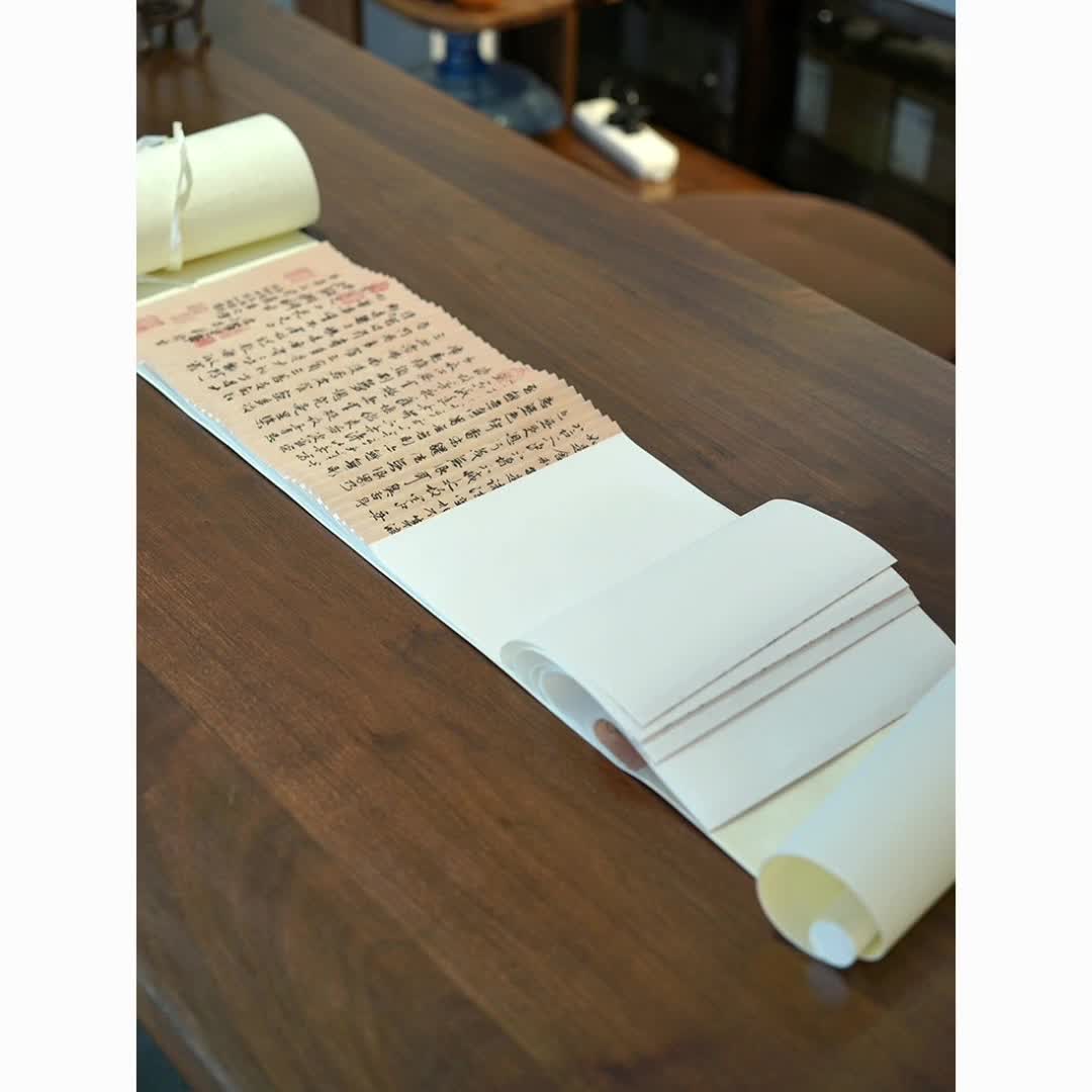 【21元券】新款空白龙鳞装日记本送人礼物传统文化非遗旋风装手工宣纸