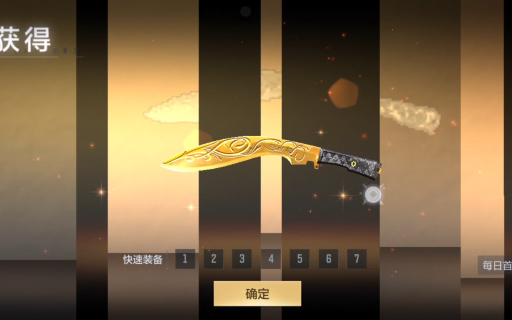 龙鳞觉醒什么强度?一个视频告诉你