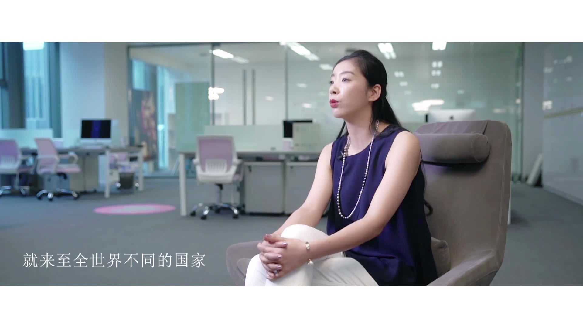 真珠美学创始人婷姐用心经营真诚以待