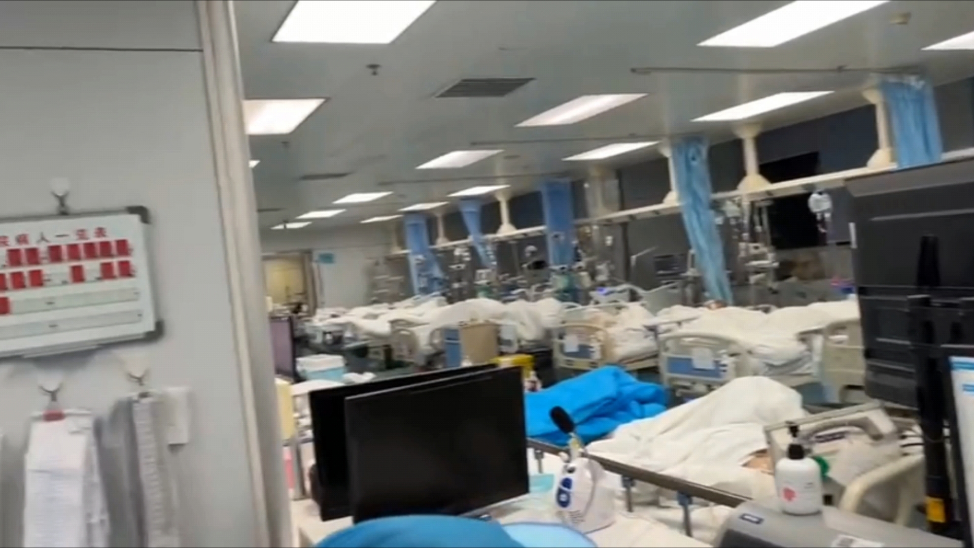 【旧闻】疫情管控放开后某医院的重症病房
