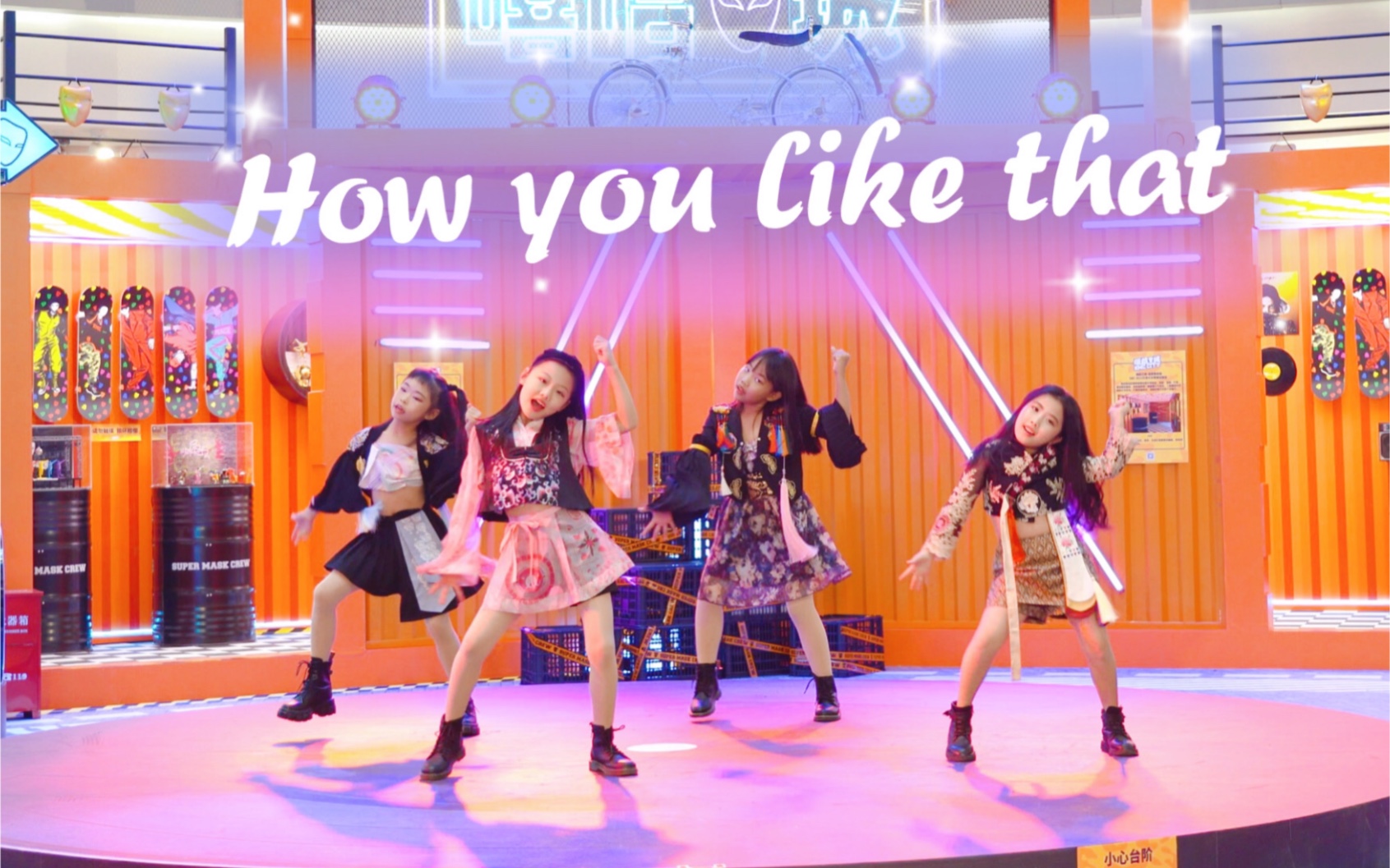 kfestakpopcoverdance翻跳舞蹈比赛howyoulikethatsunshinegirls