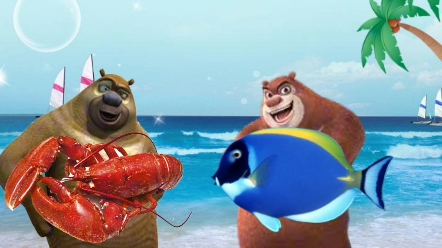 熊大熊二光头强来海边抓鱼啦