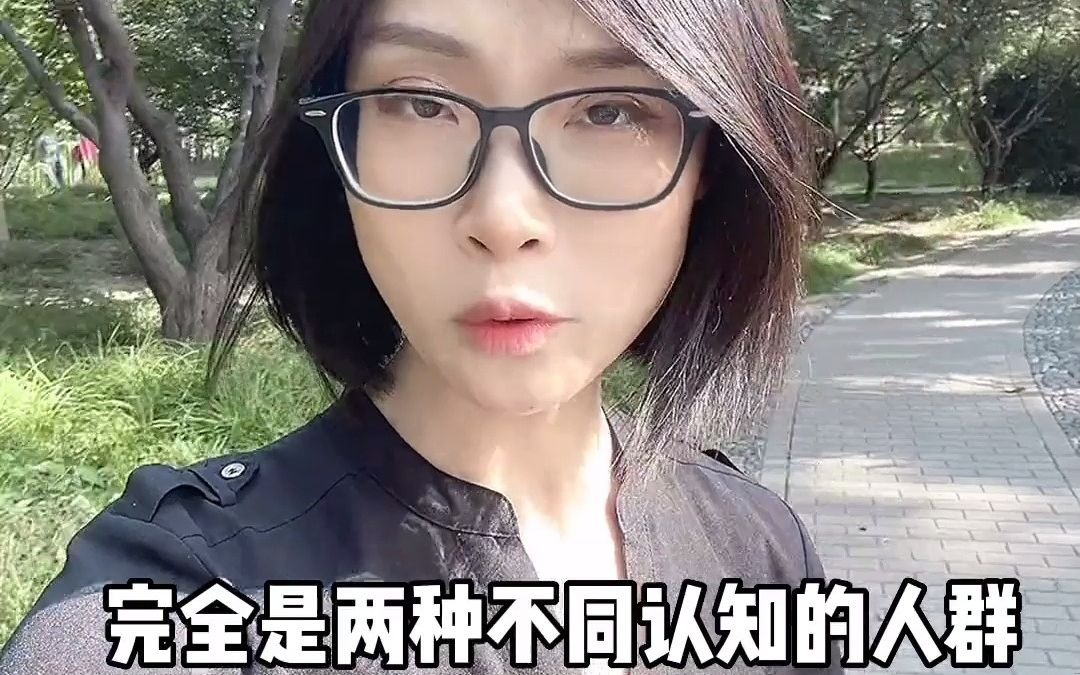 广告人营销人不太会转行做流量吧?哔哩哔哩bilibili