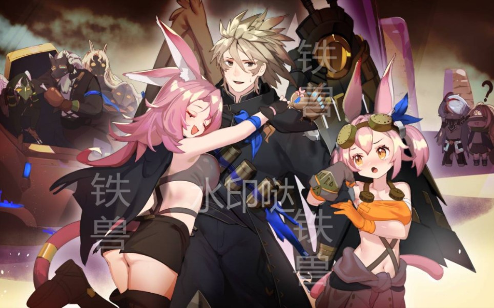 活动  勇敢姬特不怕困难