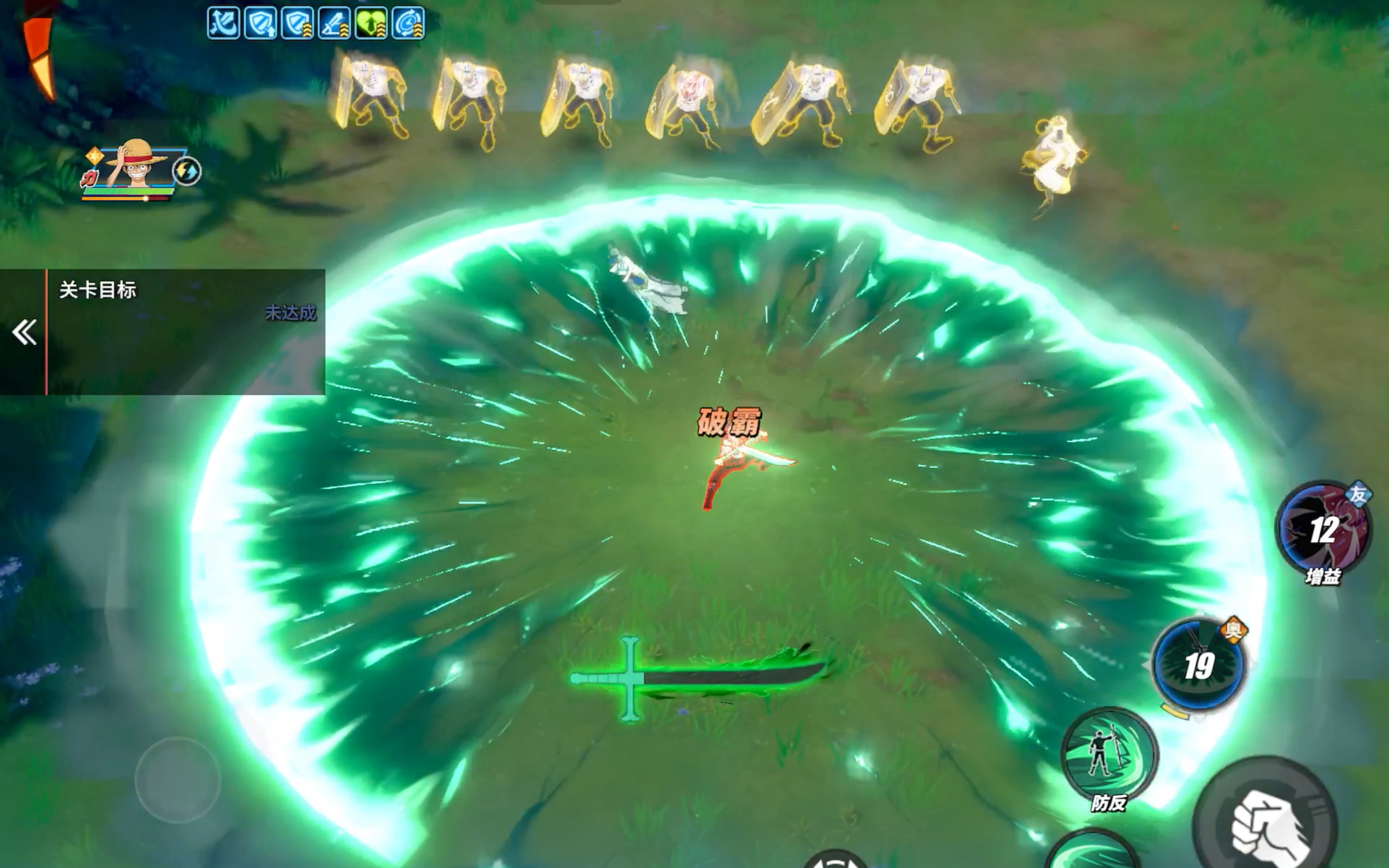 新世界鹰眼技能上帝视角!这个角色很还原!帅呆了!