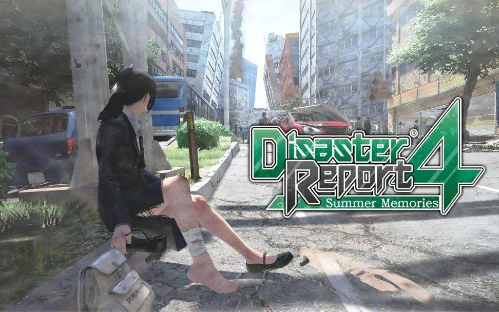 [图]绝体绝命都市4：夏日回忆（Disaster Report 4: Summer Memories）全收集剧情无解说流程