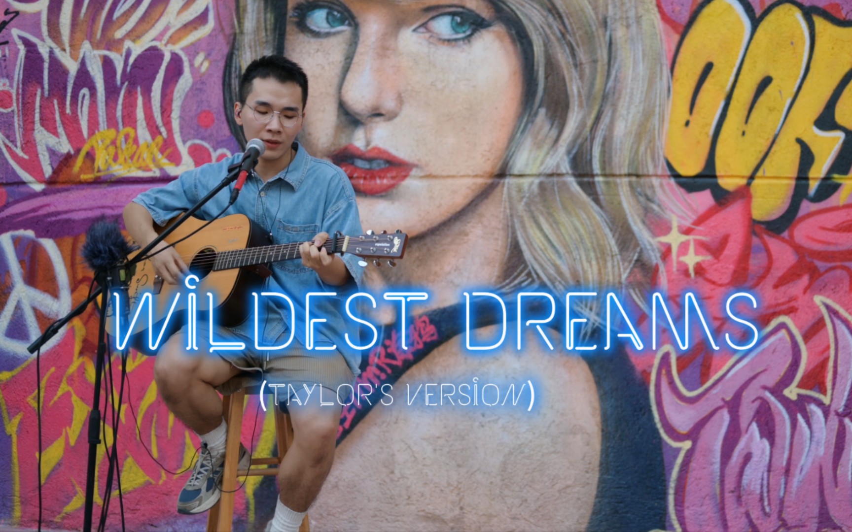 打卡顺德霉霉涂鸦墙*弹唱《Wildest Dreams(Taylor's Version)》Taylor Swift野梦*吉他弹唱翻唱哔哩哔哩bilibili