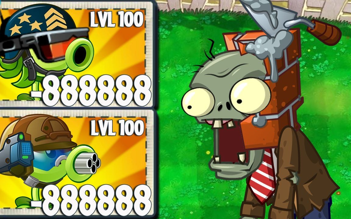 pvz 2 - 每个植物等级100对战5只超级砖头僵尸等级30- 谁会获胜?