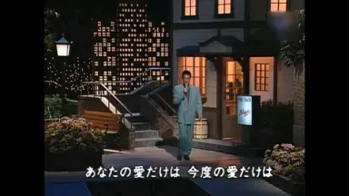 高山厳-哔哩哔哩_Bilibili