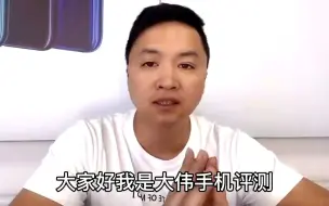 Tải video: 华为Mate 系列和P系列，谁才是“亲儿子”，哪个更高级更值得入手