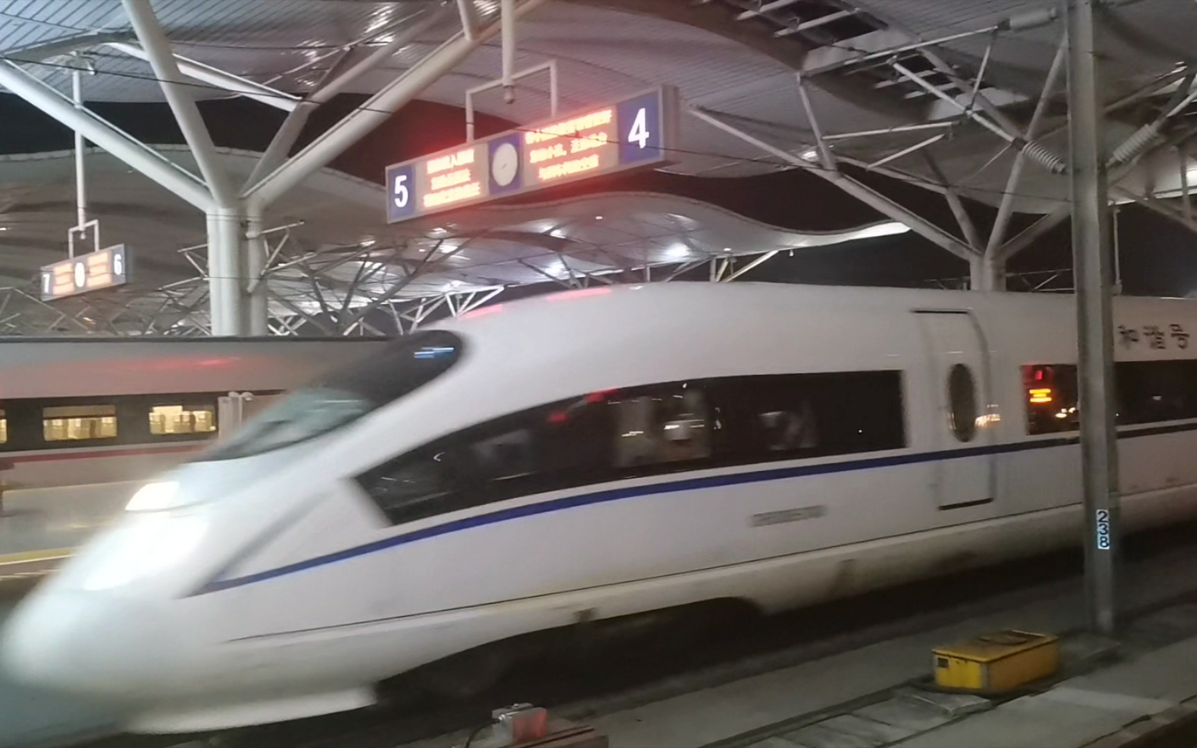 g6160/g6161次列车停靠长沙南站(2021.10.2)_哔哩哔哩_bilibili