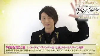 木村良平 哔哩哔哩 Bilibili