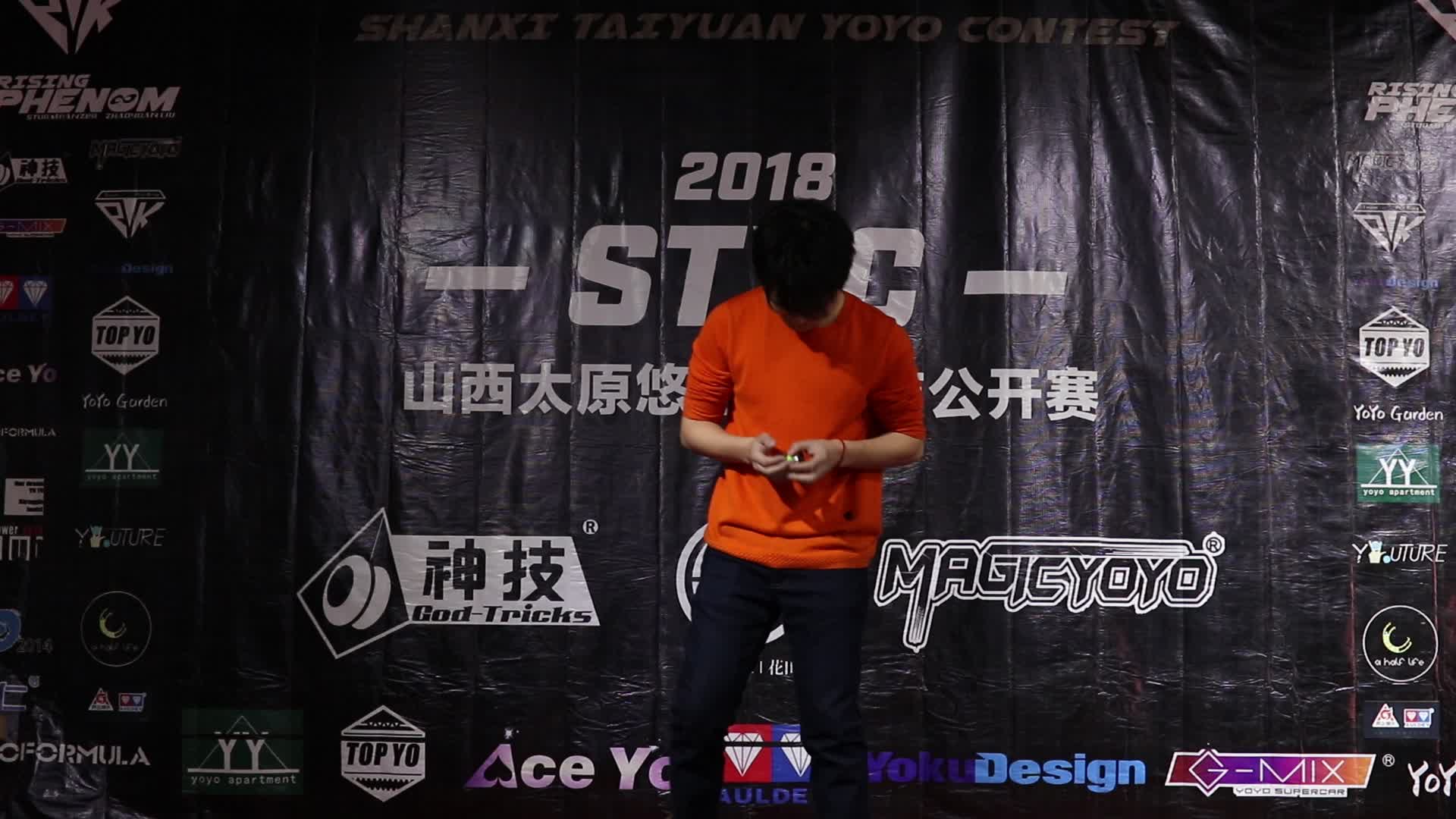 2018styc 公开组 1a 预赛 第四 王曌宇哔哩哔哩bilibili