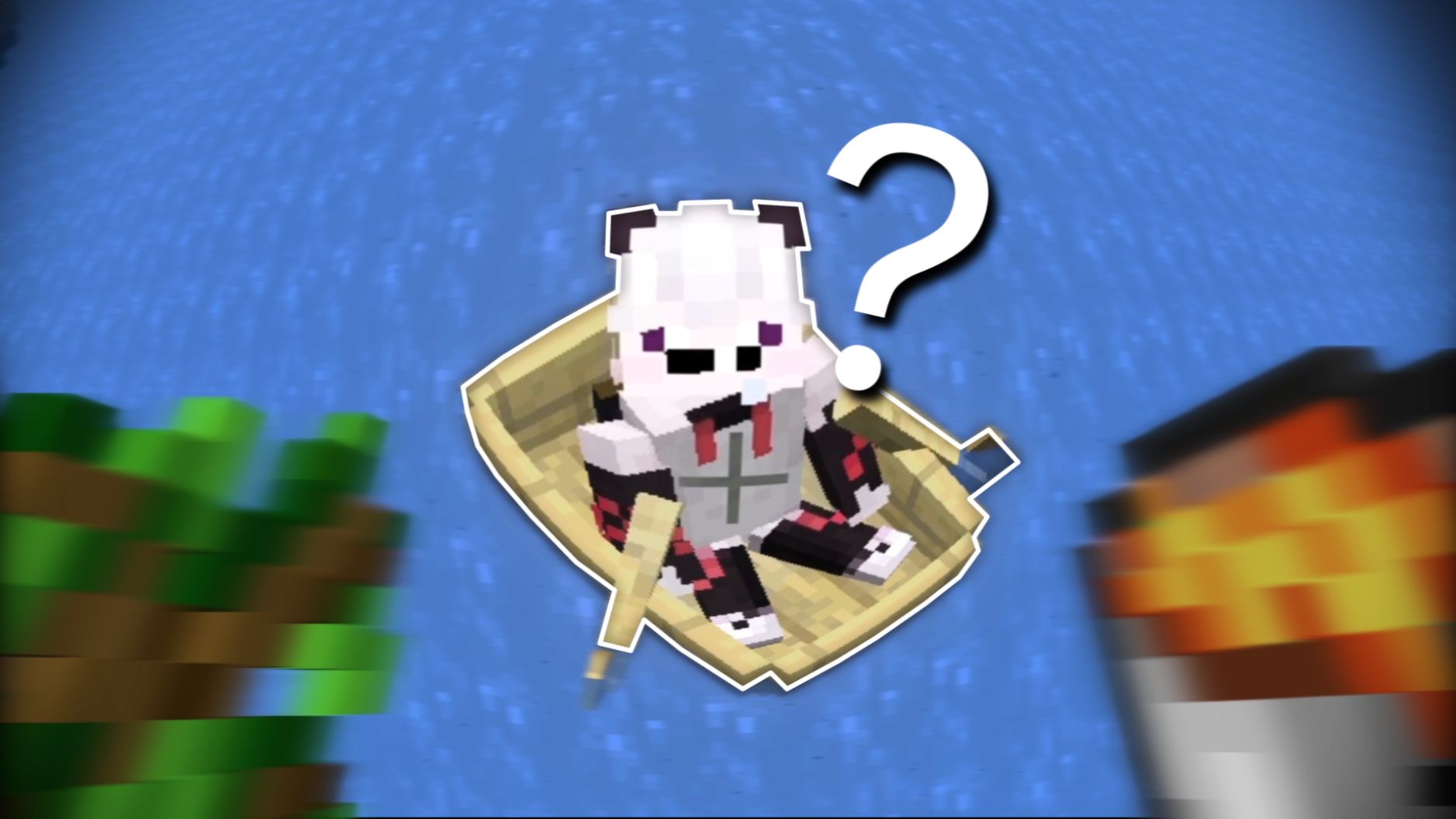 海岛二选一,树苗还是岩浆?