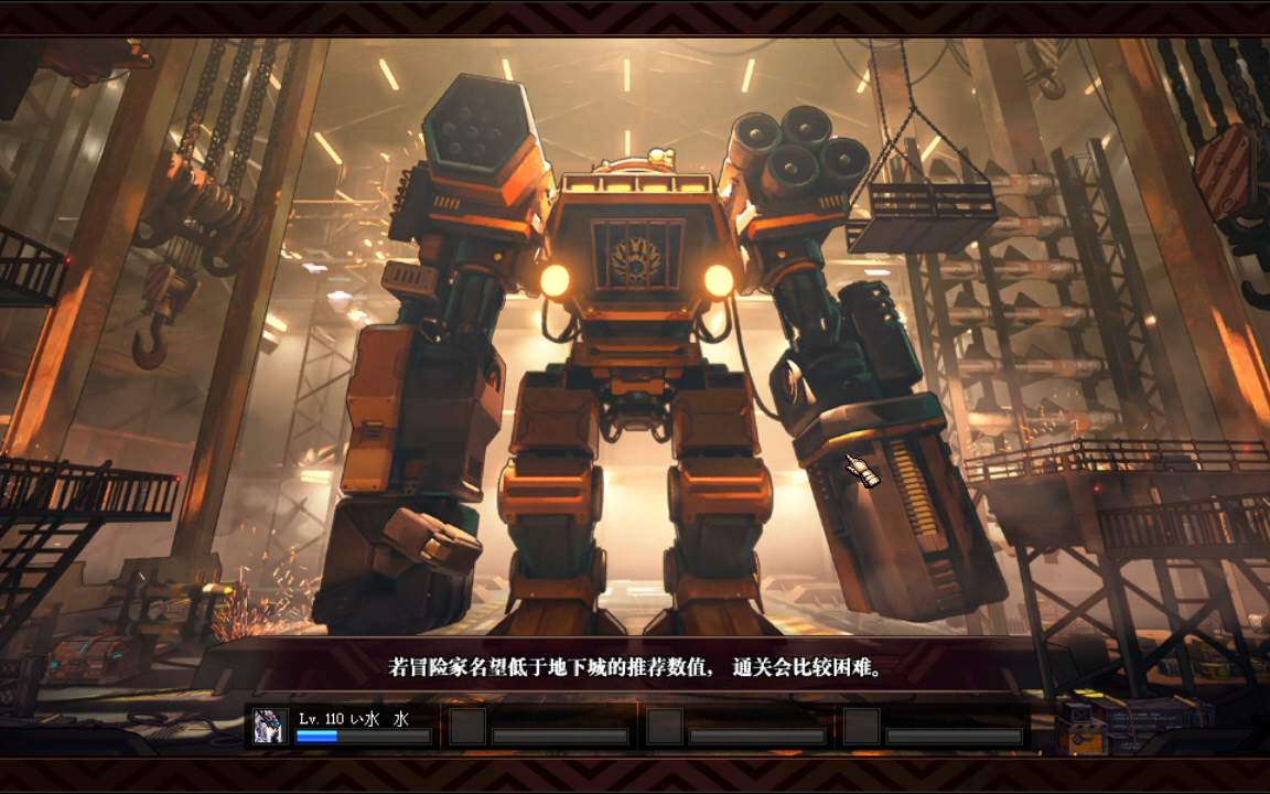 谁叫盖波加?我将终结他的生命!