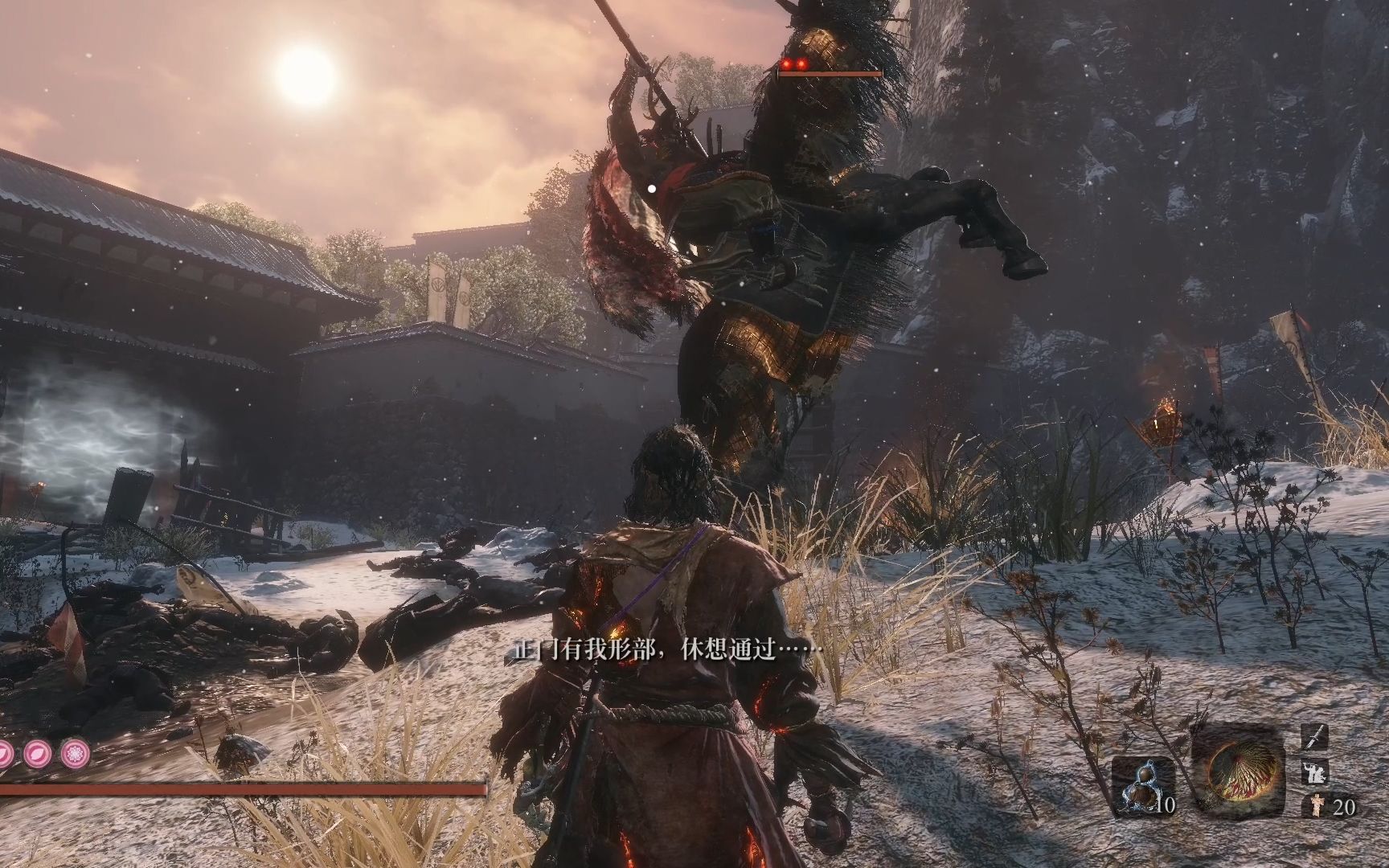 只防不攻鬼刑部无伤