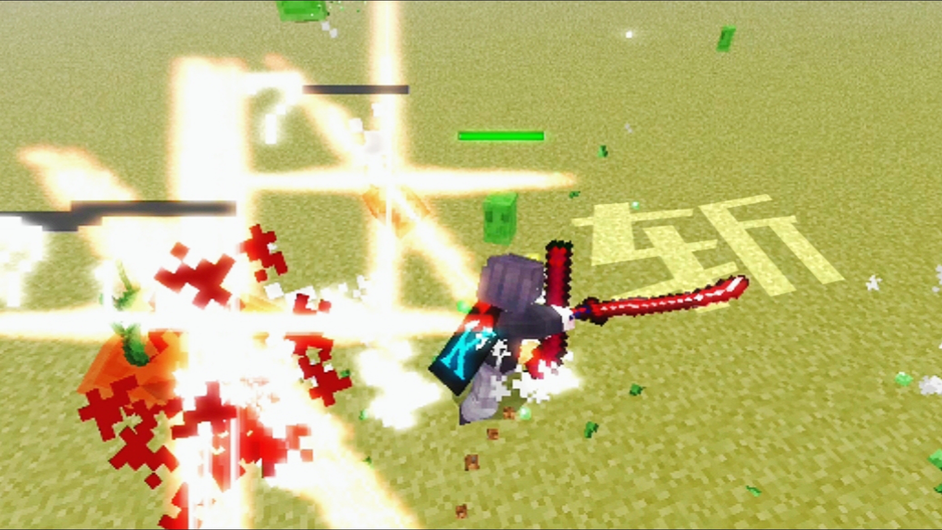 一款另类的拔刀剑,属实是帅到我了