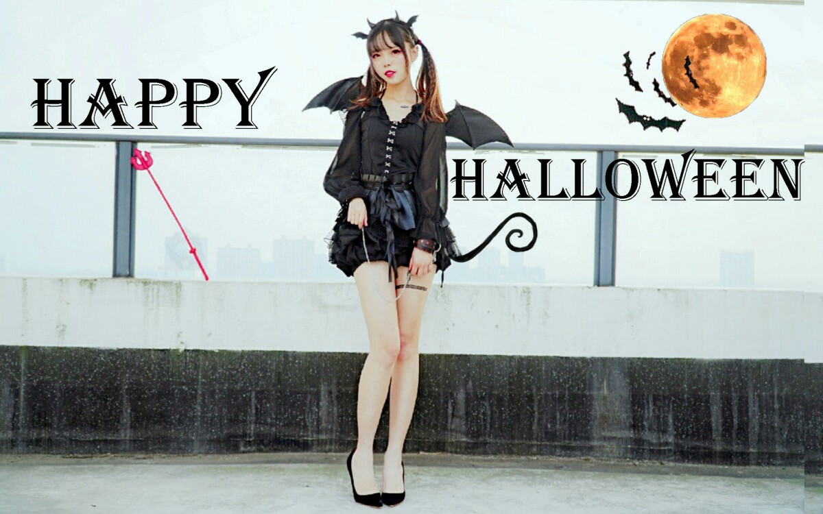 [图]【慕】HappyHalloween·12厘米细高跟小恶魔♥