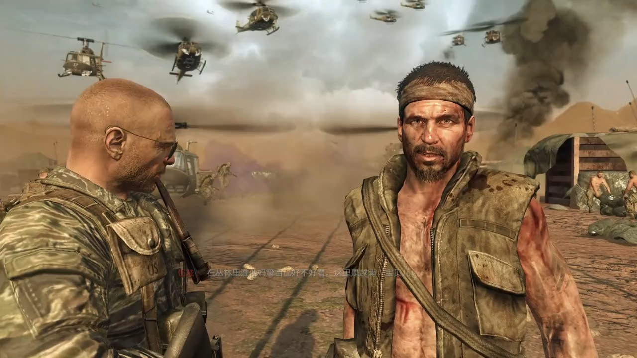 使命召唤7:这里真是越南!