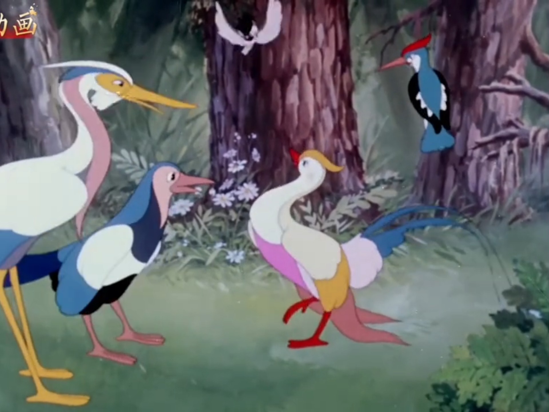 经典老动画《乌鸦为什么是黑的》1955