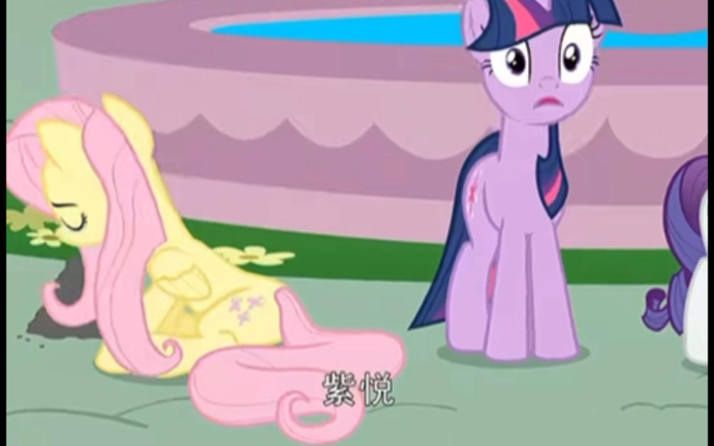 果然看东西不能只看表面 #小马宝莉