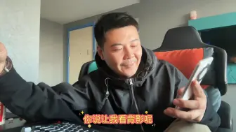 Download Video: 工地就胖哥一个人干活，累的气呼呼的，老马叫小赵来看能回来吗？