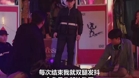 第2集魔术师有三个鬼员工 现在开始作秀时间 哔哩哔哩 Bilibili