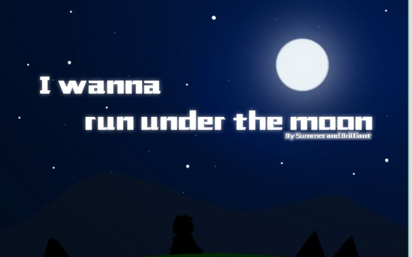 [图]《λ君的IW》I wanna run under the moon