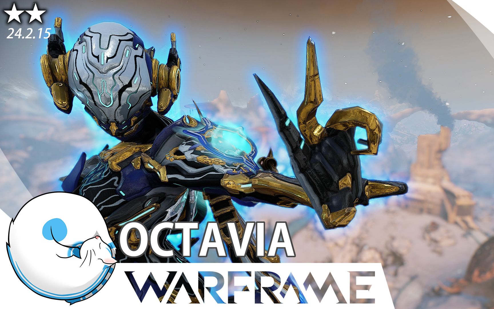 [图]WARFRAME︱ (RMC)OCTAVIA