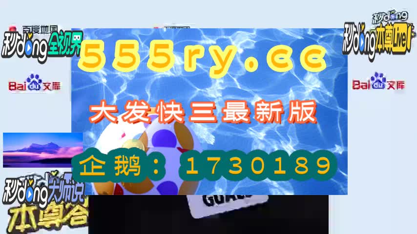 一分大发邀请码四懂得:豪取财富的秘密策略