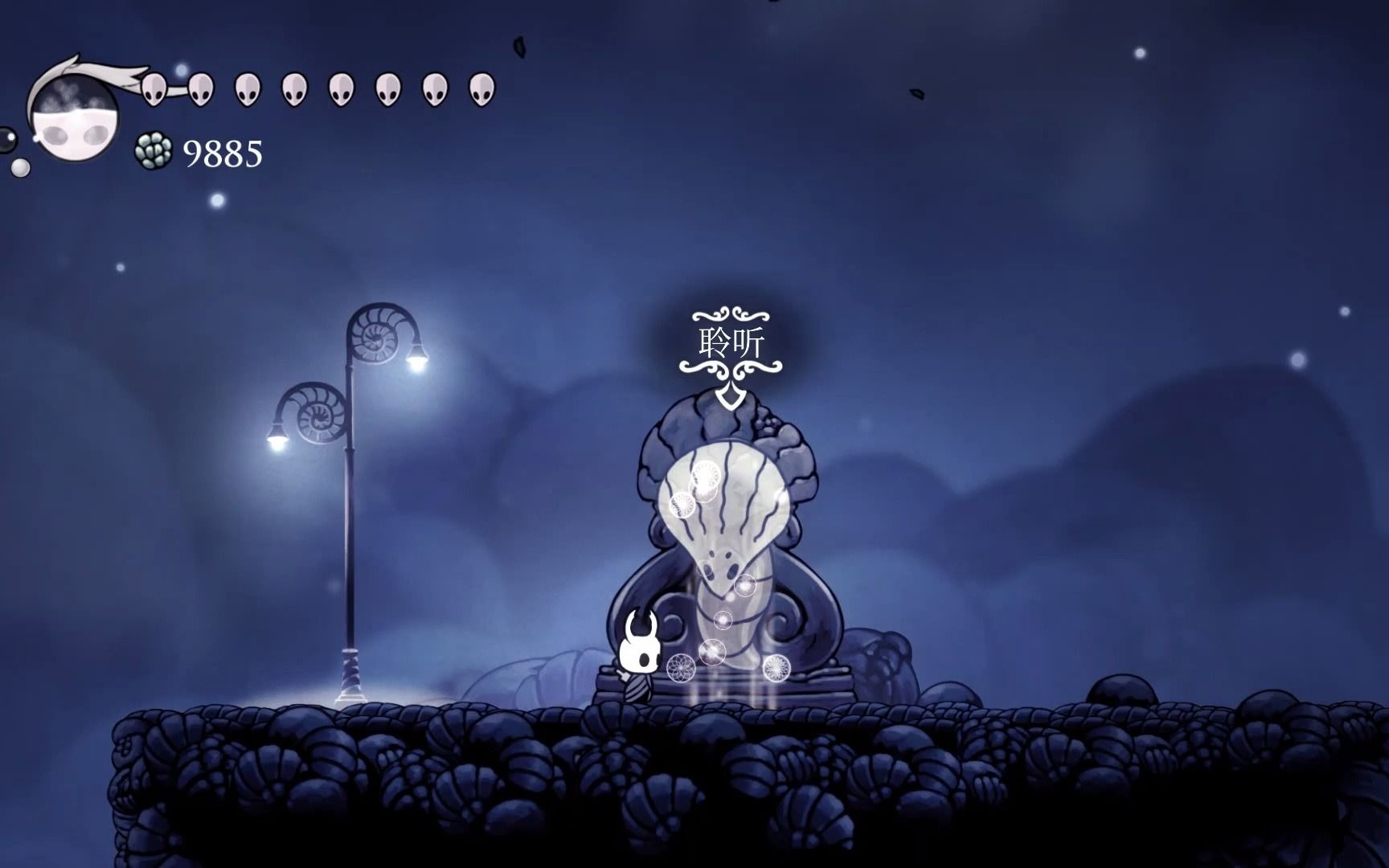 半手残玩 空洞骑士 戈布