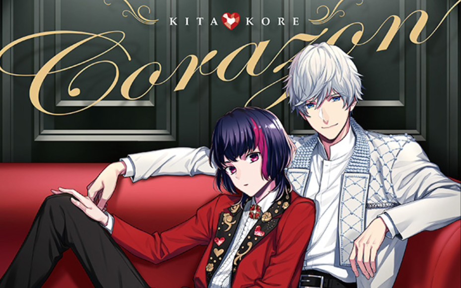 【BPRO】新曲Corazon快感+10全连哔哩哔哩bilibili