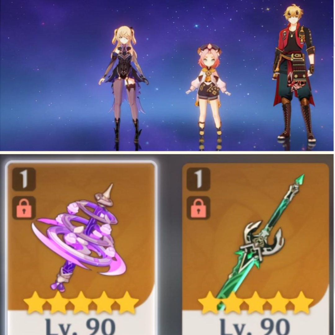 【原神】八重神子卡池up四星,武器池及up四星爆料