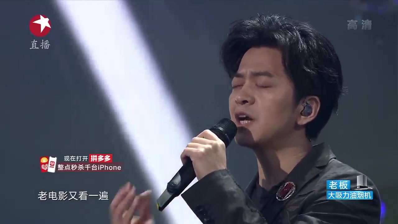 [图]【音乐】《诗人心曲+一生所爱+风吹麦浪》-李健 （东方卫视2019年跨年盛典）