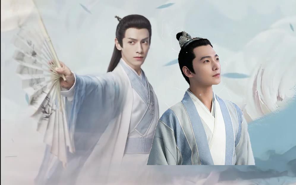 我那柔弱貌美的夫君 你就从了吧!丰兰息x凤栖梧 / 杨洋x罗云熙