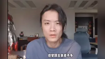 广州城珠酒楼传说 老飘被下架的精彩视频