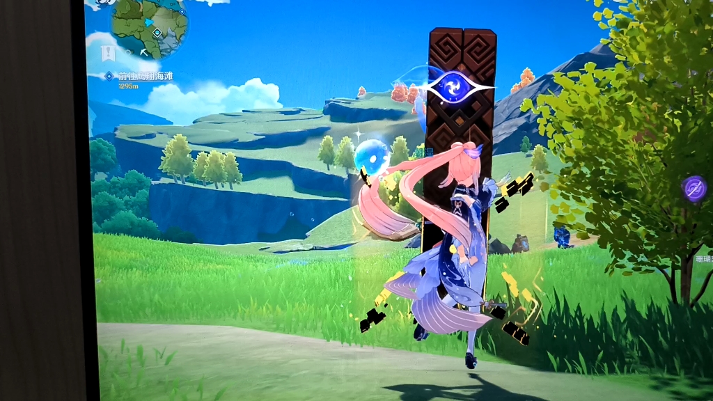 matebook14流畅原神,三连私我教程_哔哩哔哩_bilibili
