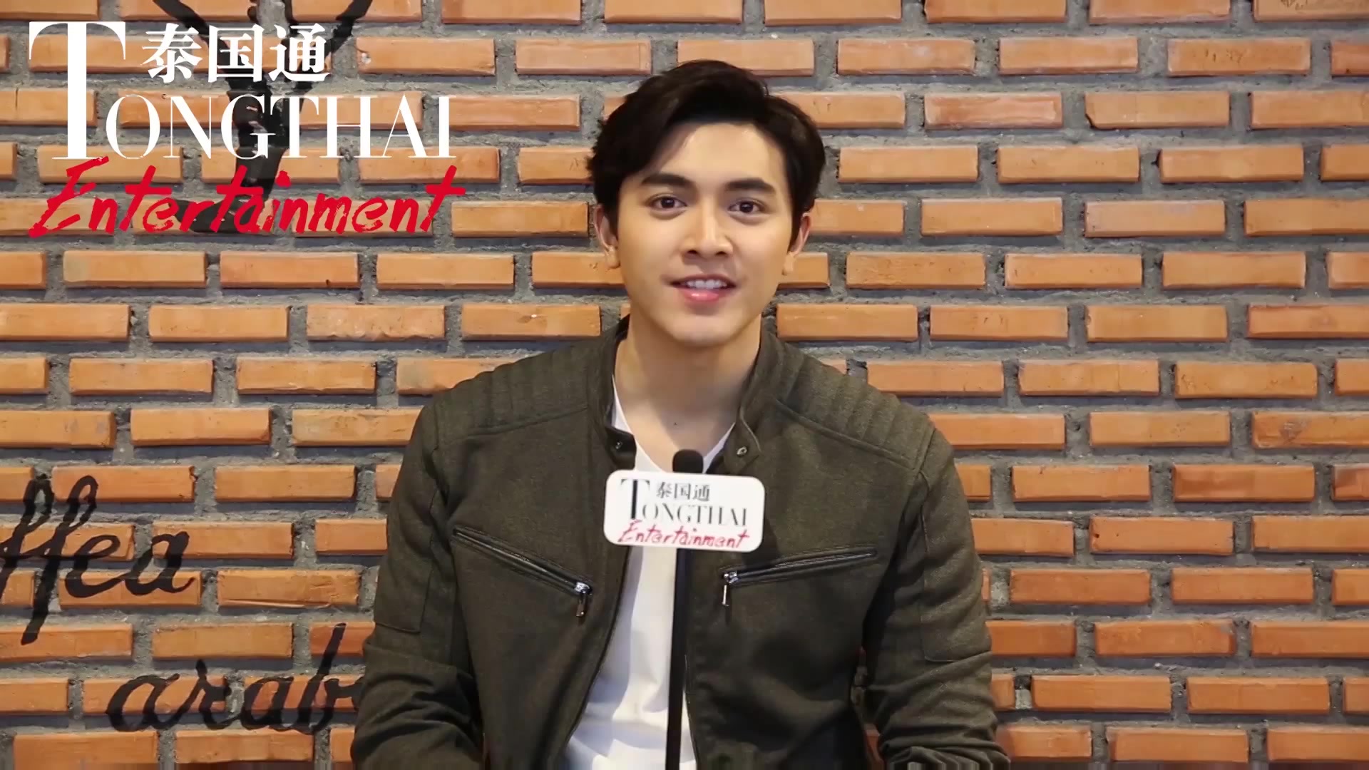 粉色罪孽 男主演奶pon 德国混血!