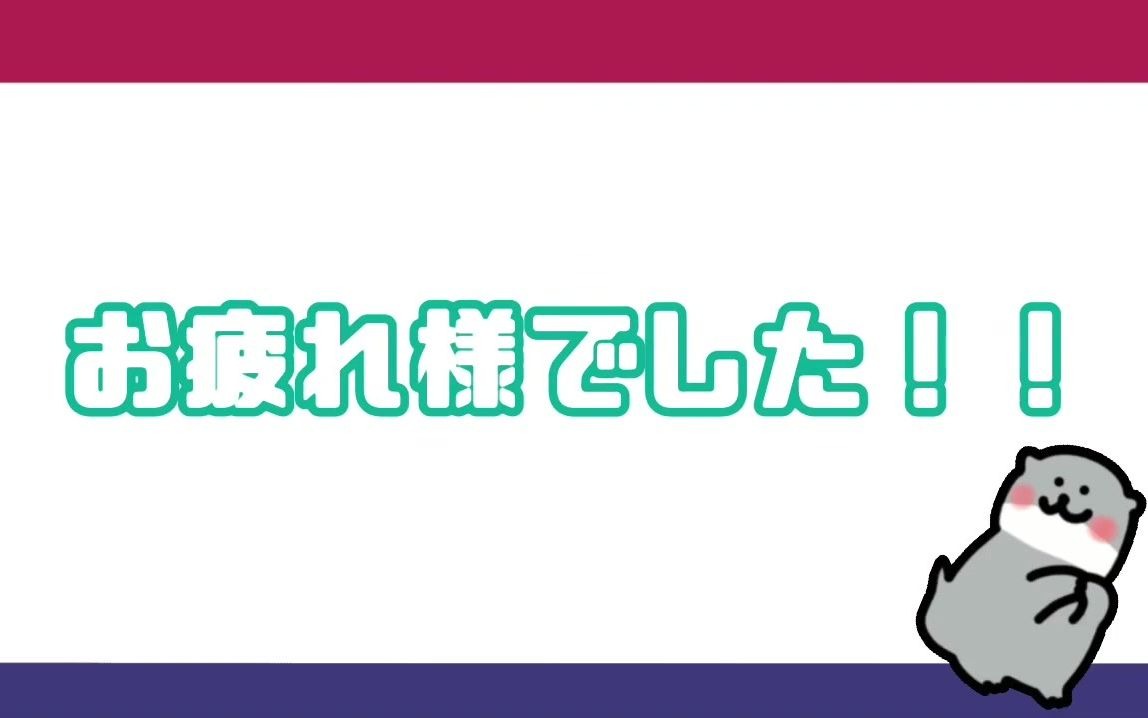 ありあまる富 歌詞 中文