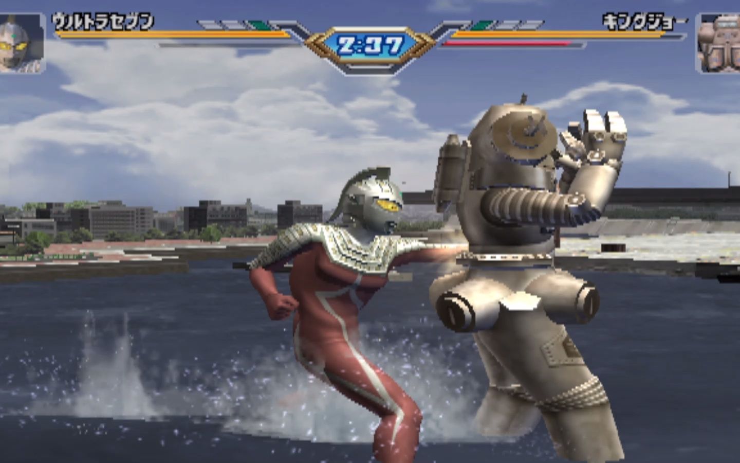 奥特曼格斗进化3:"简单"的赛文困难难度剧情