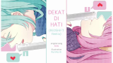 [图]【初音ミク&巡音ルカ】Dekat di Hati (REDSHiFT Rem）