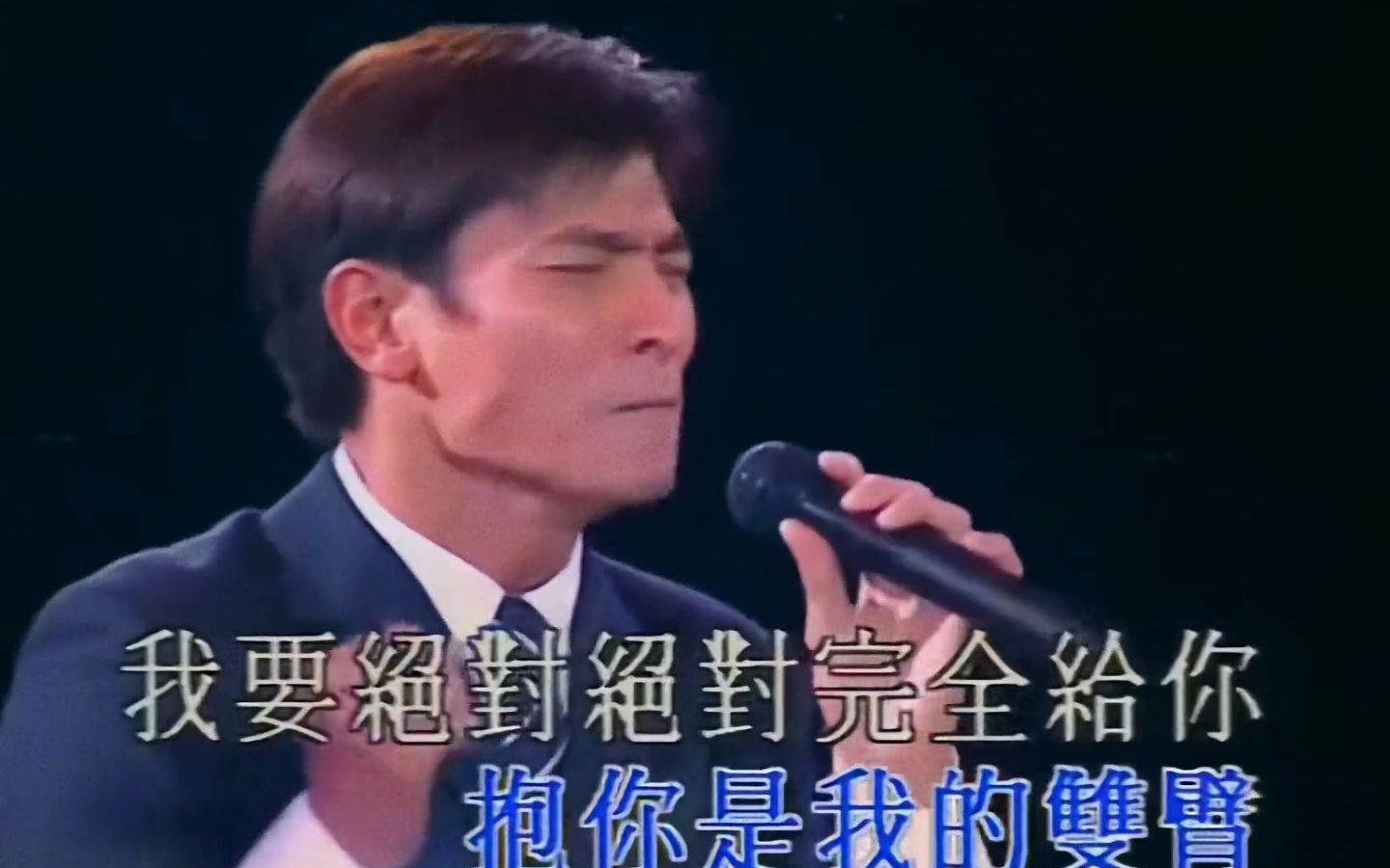 1996年演唱会,35岁的刘德华已经是全民偶像,不老天王,出道至今四十
