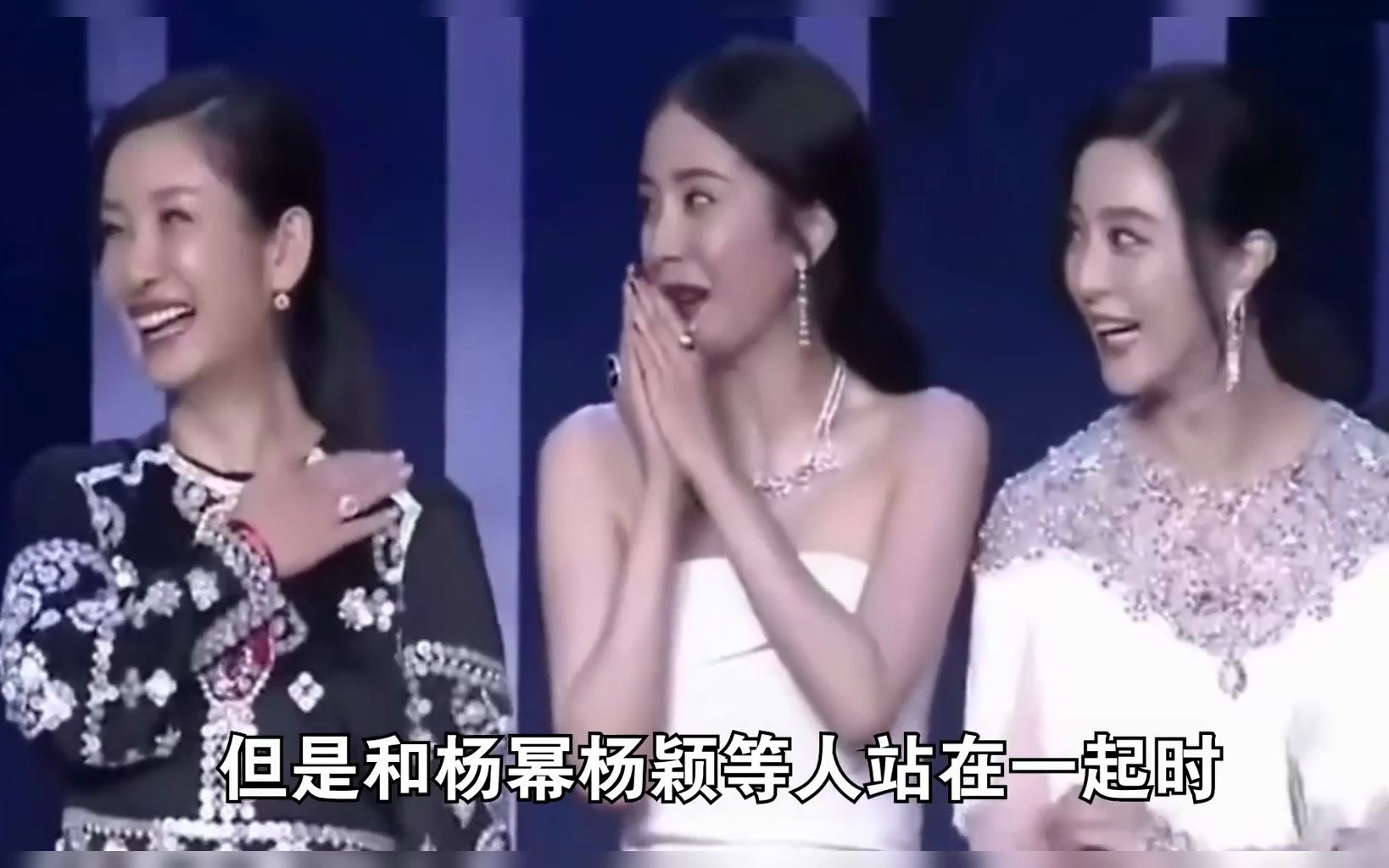 赵丽颖为何总被孤立?被85花抱团排挤,却给足张小斐安全感