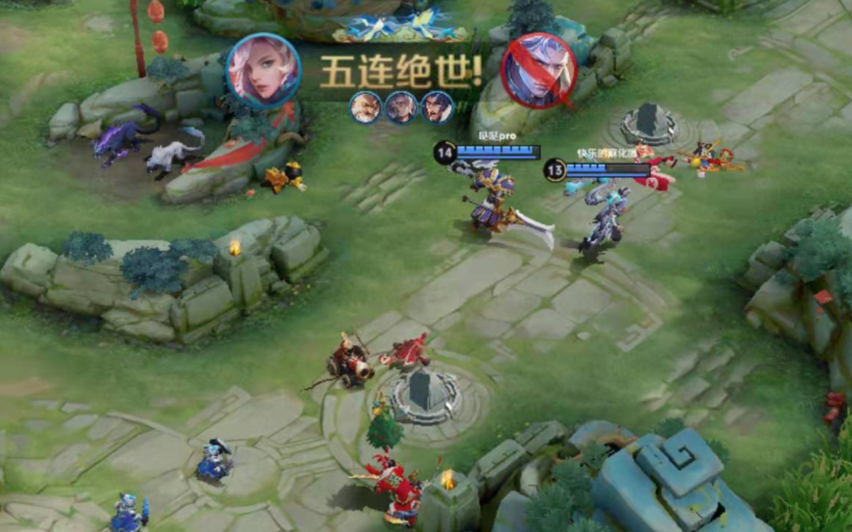 《王者荣耀》 元歌五杀!_哔哩哔哩 (゜-゜)つロ 干杯~-bilibili