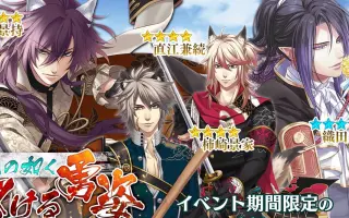 戦刻ナイトブラッド 搜索结果 哔哩哔哩 Bilibili