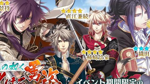 戦刻ナイトブラッド 哔哩哔哩 Bilibili 戦刻ナイトブラッド 哔哩哔哩 Bilibili