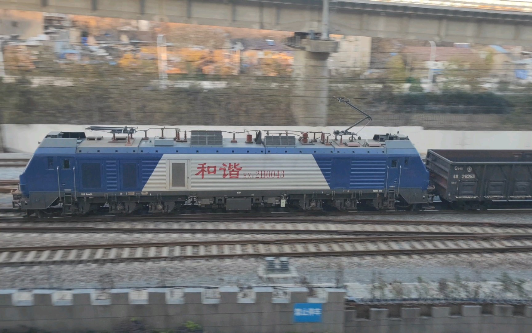 [京滬鐵路]12月23日攝 13010 hxd2b-0043