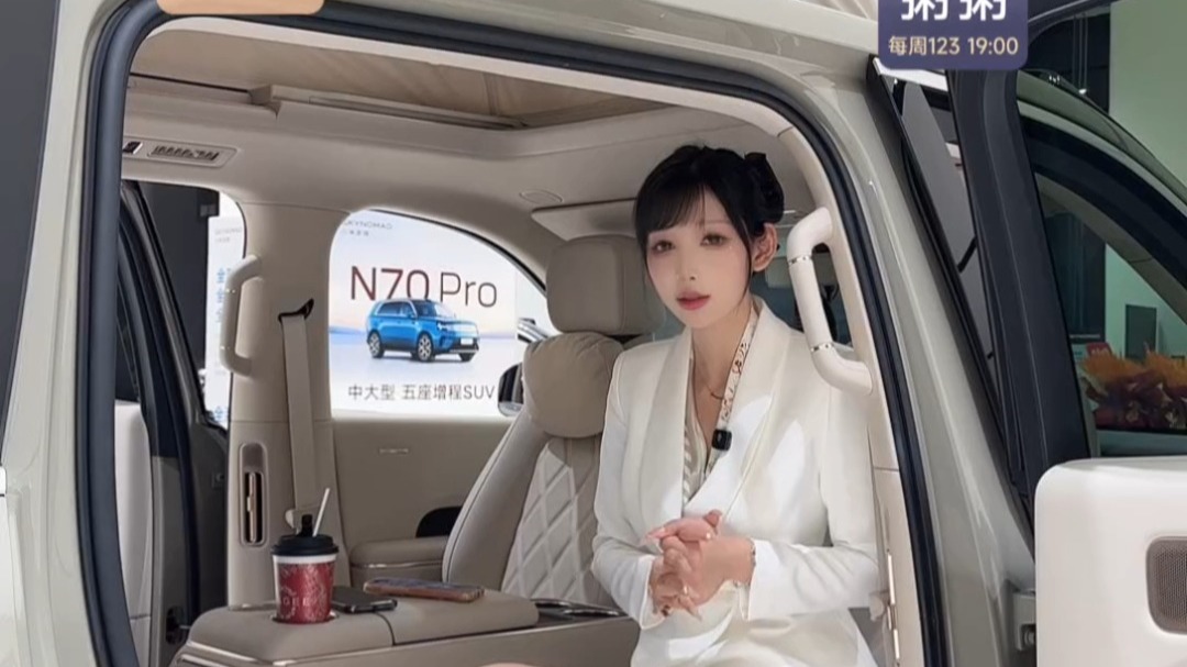 小米汽车｜无锡五湖大道2S店 20261027 part2